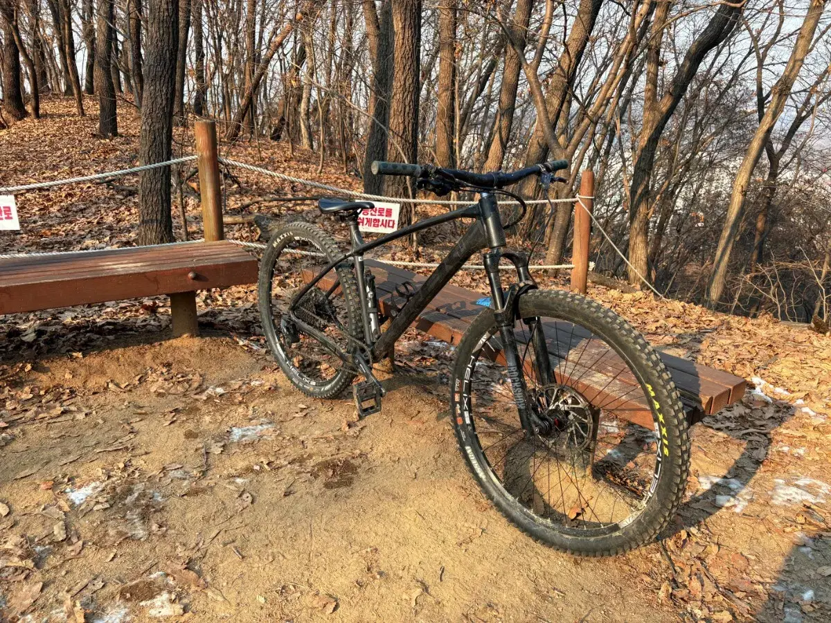 트렉 마린8 3세대 MTB 자전거